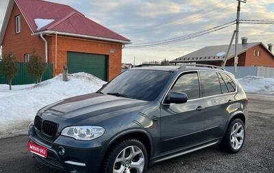 BMW X5, 2010 год, 1 930 000 рублей, 1 фотография