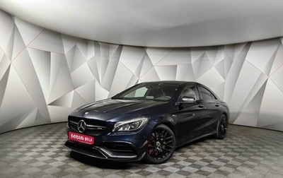 Mercedes-Benz CLA AMG, 2016 год, 2 495 000 рублей, 1 фотография