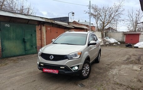 SsangYong Actyon II рестайлинг, 2014 год, 1 100 000 рублей, 1 фотография