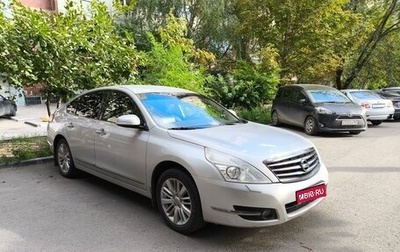 Nissan Teana, 2011 год, 1 200 000 рублей, 1 фотография