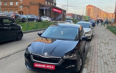 Skoda Rapid II, 2021 год, 1 700 000 рублей, 1 фотография