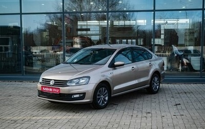 Volkswagen Polo VI (EU Market), 2019 год, 1 250 000 рублей, 1 фотография
