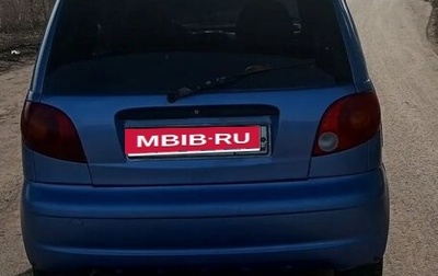 Daewoo Matiz I, 2007 год, 238 000 рублей, 1 фотография