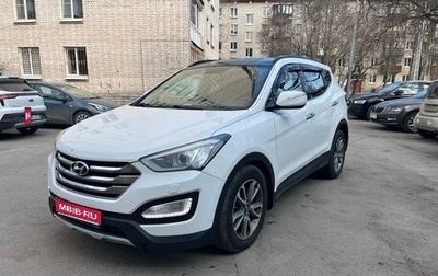 Hyundai Santa Fe III рестайлинг, 2012 год, 1 250 000 рублей, 1 фотография