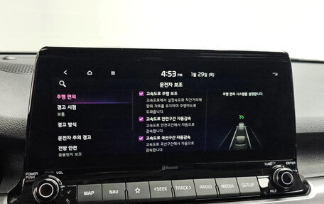 KIA Seltos I, 2021 год, 1 888 040 рублей, 14 фотография