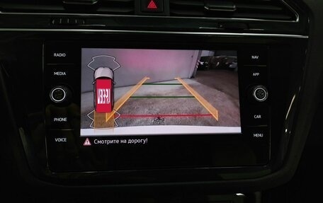 Volkswagen Tiguan II, 2021 год, 2 913 000 рублей, 17 фотография