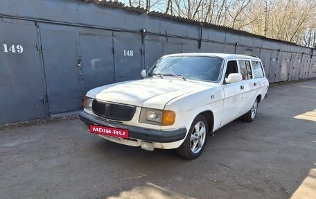 ГАЗ 3102 «Волга», 2008 год, 240 000 рублей, 5 фотография