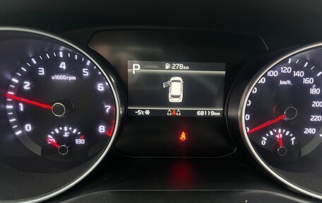 KIA cee'd III, 2024 год, 2 850 000 рублей, 4 фотография