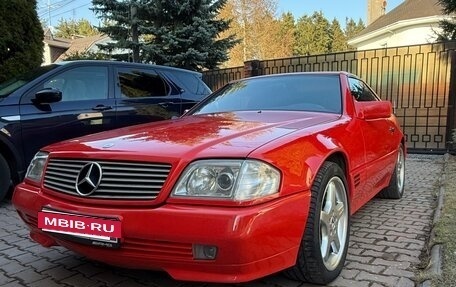 Mercedes-Benz SL-Класс, 1992 год, 5 500 000 рублей, 7 фотография