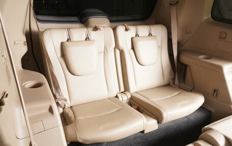 Toyota Highlander III, 2011 год, 1 869 000 рублей, 9 фотография