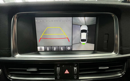 KIA Optima IV, 2016 год, 1 700 000 рублей, 10 фотография