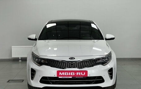 KIA Optima IV, 2016 год, 1 700 000 рублей, 5 фотография