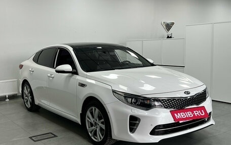 KIA Optima IV, 2016 год, 1 700 000 рублей, 2 фотография