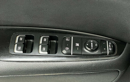 KIA Optima IV, 2016 год, 1 700 000 рублей, 15 фотография