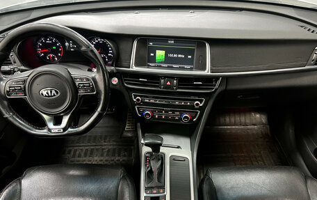 KIA Optima IV, 2016 год, 1 700 000 рублей, 19 фотография