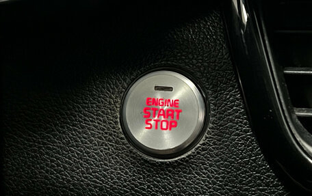 KIA Optima IV, 2016 год, 1 700 000 рублей, 11 фотография