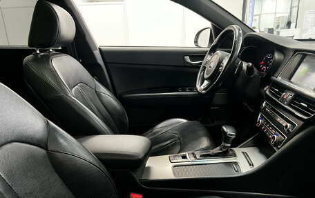 KIA Optima IV, 2016 год, 1 700 000 рублей, 18 фотография