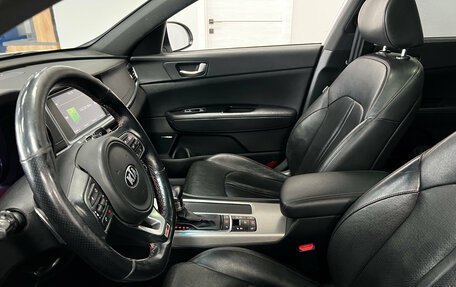 KIA Optima IV, 2016 год, 1 700 000 рублей, 17 фотография