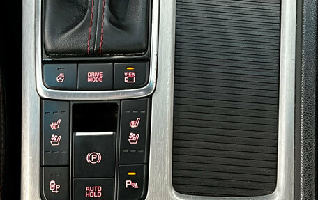 KIA Optima IV, 2016 год, 1 700 000 рублей, 23 фотография