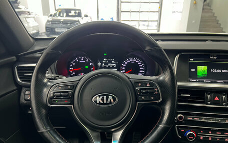 KIA Optima IV, 2016 год, 1 700 000 рублей, 20 фотография