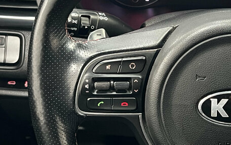 KIA Optima IV, 2016 год, 1 700 000 рублей, 21 фотография