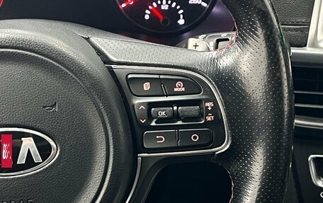 KIA Optima IV, 2016 год, 1 700 000 рублей, 22 фотография