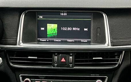 KIA Optima IV, 2016 год, 1 700 000 рублей, 26 фотография