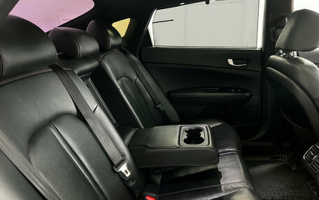 KIA Optima IV, 2016 год, 1 700 000 рублей, 27 фотография