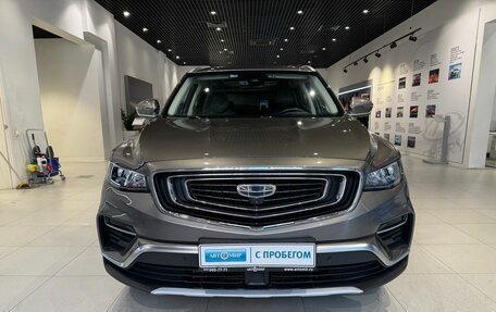 Geely Atlas, 2023 год, 2 290 000 рублей, 2 фотография