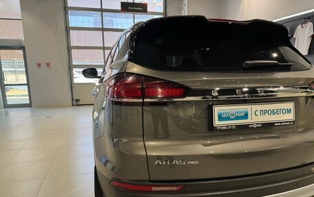 Geely Atlas, 2023 год, 2 290 000 рублей, 7 фотография