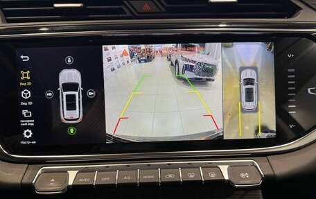 Geely Atlas, 2023 год, 2 290 000 рублей, 16 фотография