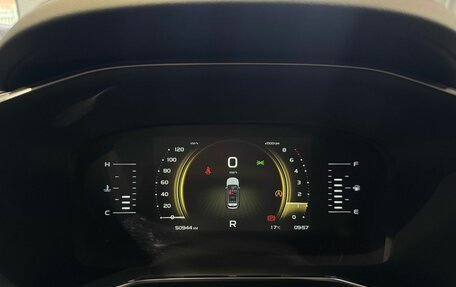 Geely Atlas, 2023 год, 2 290 000 рублей, 14 фотография