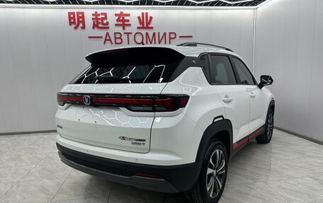 Changan CS35 Plus, 2023 год, 1 540 000 рублей, 4 фотография