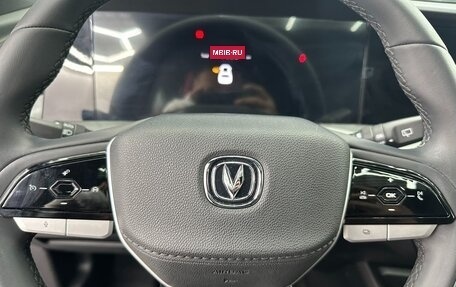 Changan CS35 Plus, 2023 год, 1 540 000 рублей, 13 фотография