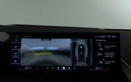 BMW X3, 2025 год, 6 987 434 рублей, 20 фотография