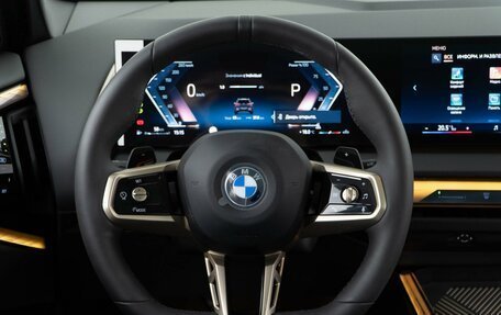 BMW X3, 2025 год, 6 987 434 рублей, 16 фотография