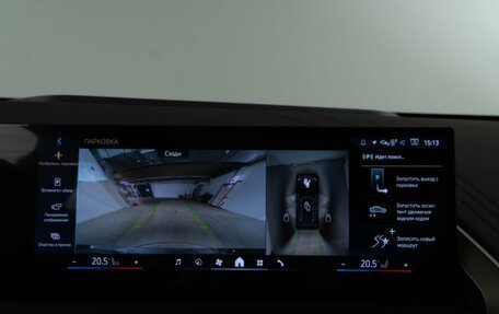 BMW X3, 2025 год, 6 987 434 рублей, 19 фотография