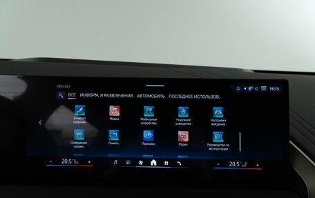 BMW X3, 2025 год, 6 987 434 рублей, 28 фотография