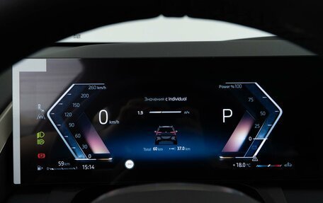 BMW X3, 2025 год, 6 987 434 рублей, 29 фотография