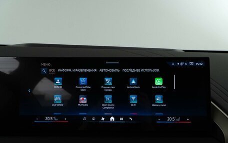 BMW X3, 2025 год, 6 987 434 рублей, 27 фотография