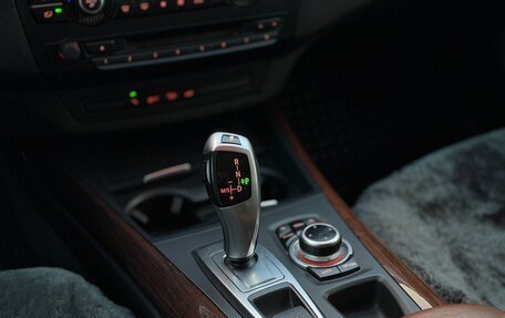 BMW X5, 2010 год, 1 930 000 рублей, 7 фотография