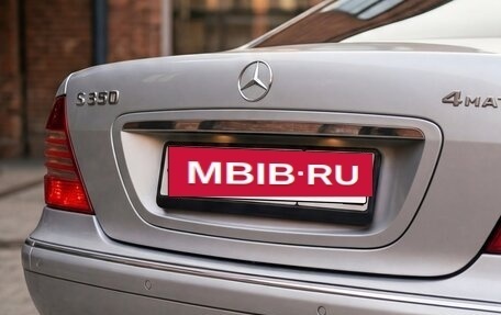 Mercedes-Benz S-Класс AMG, 2003 год, 2 250 000 рублей, 5 фотография