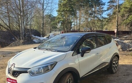 Renault Kaptur I рестайлинг, 2017 год, 1 285 000 рублей, 7 фотография