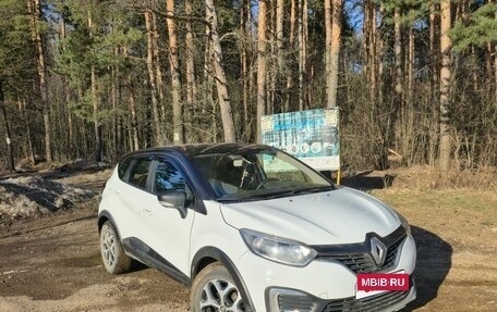 Renault Kaptur I рестайлинг, 2017 год, 1 285 000 рублей, 21 фотография
