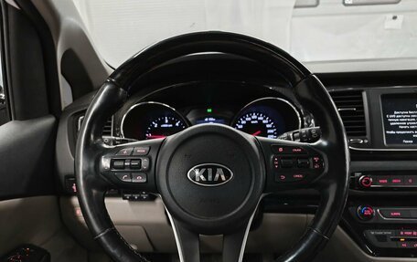 KIA Carnival III, 2018 год, 2 513 000 рублей, 13 фотография