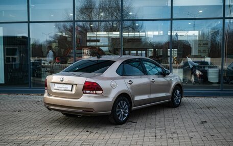 Volkswagen Polo VI (EU Market), 2019 год, 1 250 000 рублей, 2 фотография