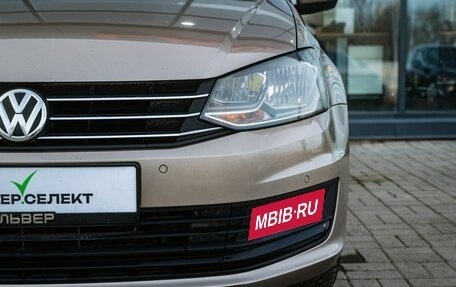 Volkswagen Polo VI (EU Market), 2019 год, 1 250 000 рублей, 10 фотография