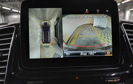 Mercedes-Benz GLE, 2016 год, 3 595 000 рублей, 28 фотография