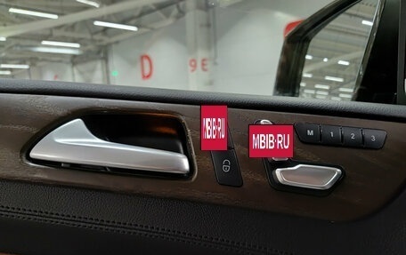 Mercedes-Benz GLE, 2016 год, 3 595 000 рублей, 23 фотография