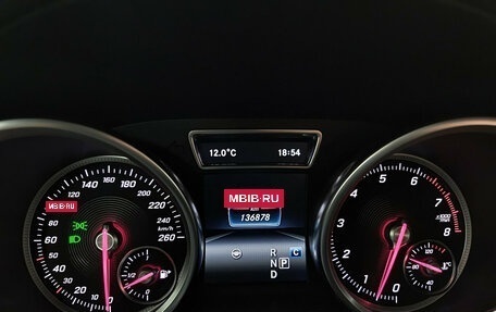 Mercedes-Benz GLE, 2016 год, 3 595 000 рублей, 16 фотография